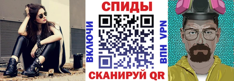 цена наркотик  MEGA ТОР  Амфетамин 98%  Моршанск 