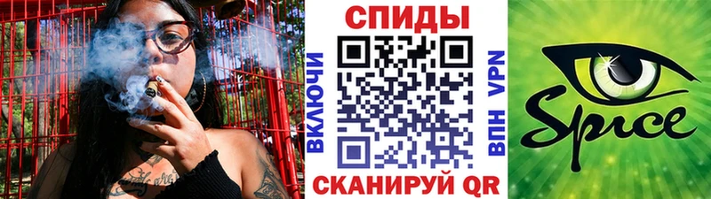 закладки Моршанск Бутират вода