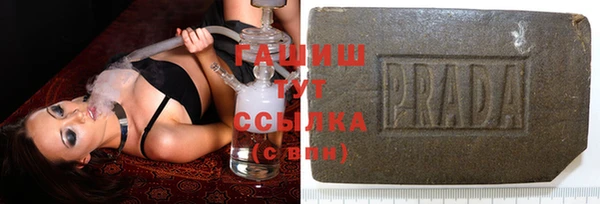 хмурый Абдулино
