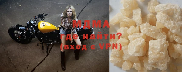 скорость Абаза