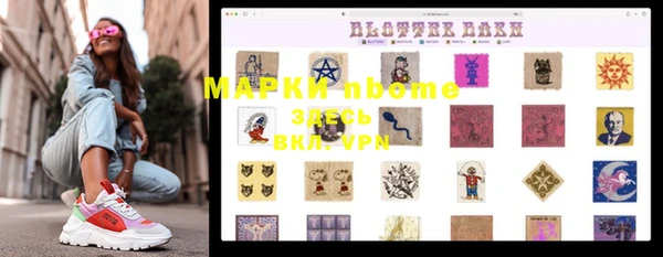 скорость Абаза
