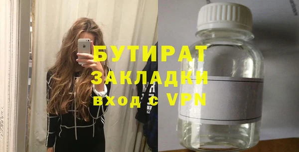 хмурый Абдулино