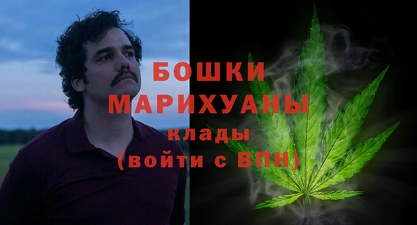мефедрон мука Няндома