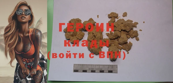 хмурый Абдулино