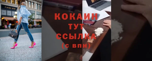 хмурый Абдулино