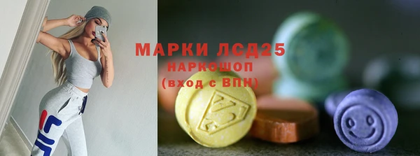 хмурый Абдулино