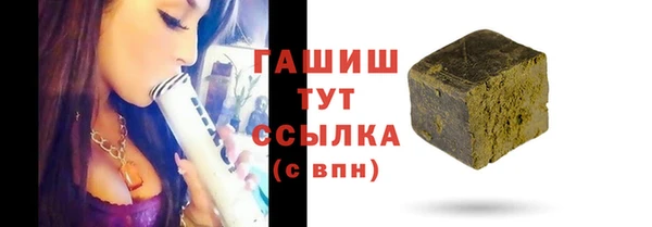 хмурый Абдулино