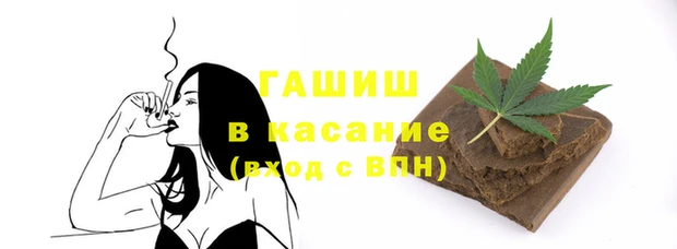 хмурый Абдулино