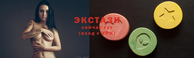 скорость Абаза