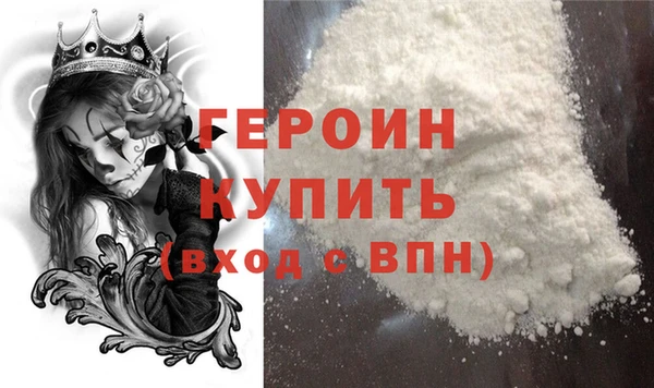 скорость Абаза