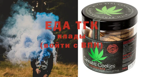 хмурый Абдулино