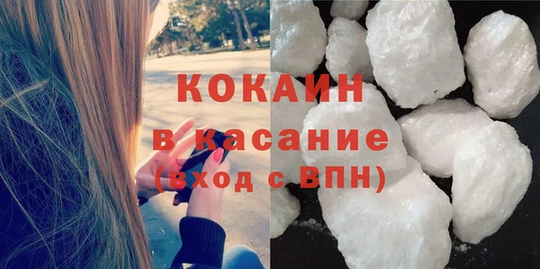 скорость Абаза