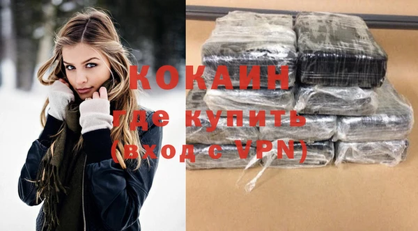 скорость Абаза