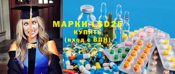 хмурый Абдулино