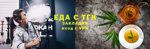 скорость Абаза