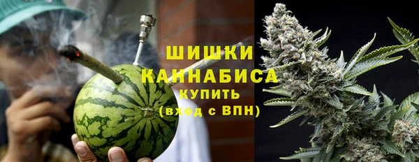 скорость Абаза