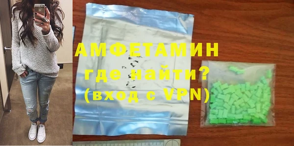хмурый Абдулино