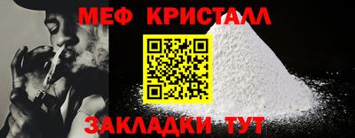 гидропоника Боровичи