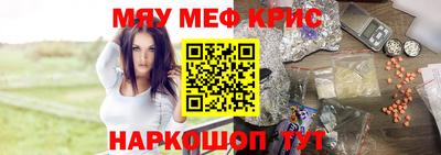 гидропоника Боровичи