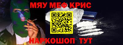 гидропоника Боровичи