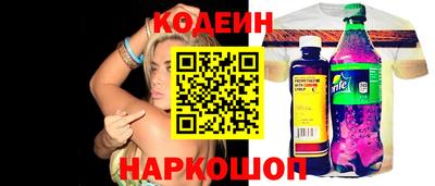 гидропоника Боровичи