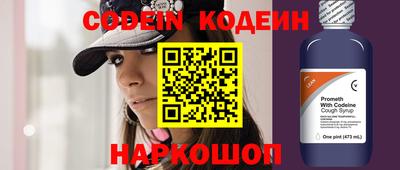 гидропоника Боровичи
