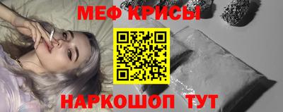 гидропоника Боровичи