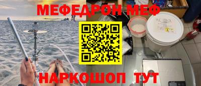 каннабис Братск