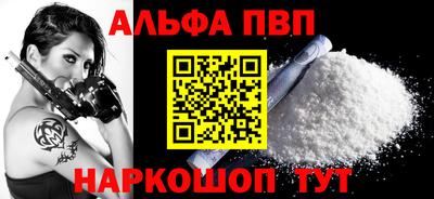 a pvp Владивосток