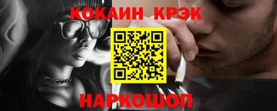 скорость mdpv Брянск