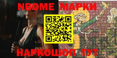 гидропоника Боровичи