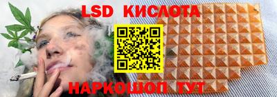 скорость mdpv Брянск