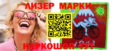 гидропоника Боровичи