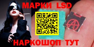 гидропоника Боровичи