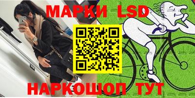 гидропоника Боровичи