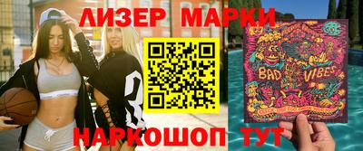 скорость mdpv Брянск