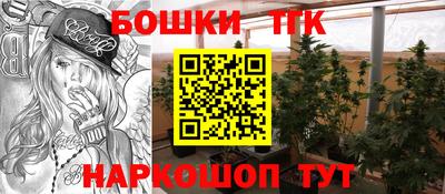 скорость mdpv Брянск