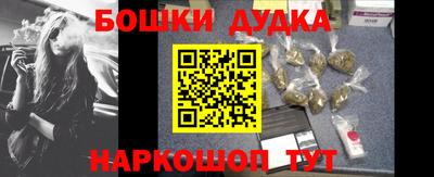скорость mdpv Брянск
