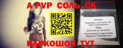гидропоника Боровичи
