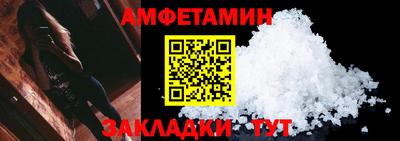 скорость mdpv Брянск