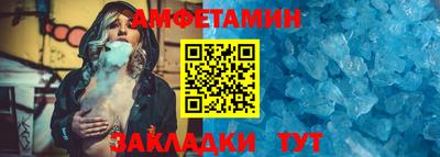 каннабис Братск