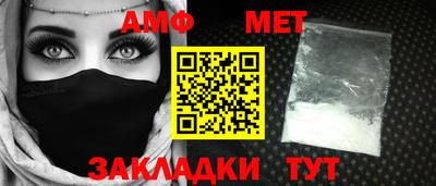 MESCALINE Владикавказ