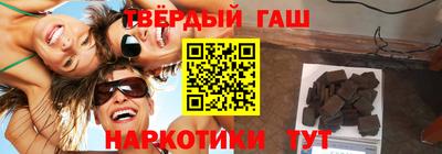 гидропоника Боровичи