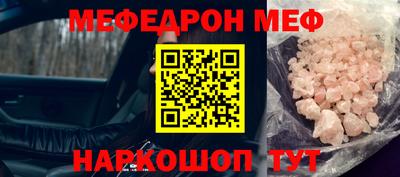 гидропоника Боровичи