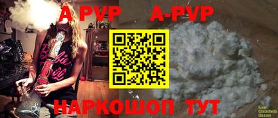 гидропоника Боровичи