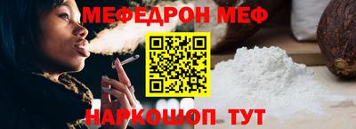 каннабис Братск