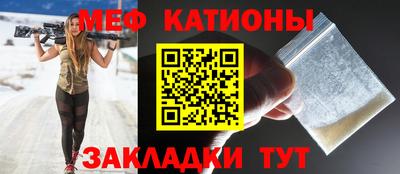 a pvp Владивосток