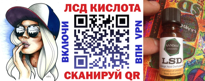 закладка  Моршанск  блэк спрут онион  Марки NBOMe 1,8мг 
